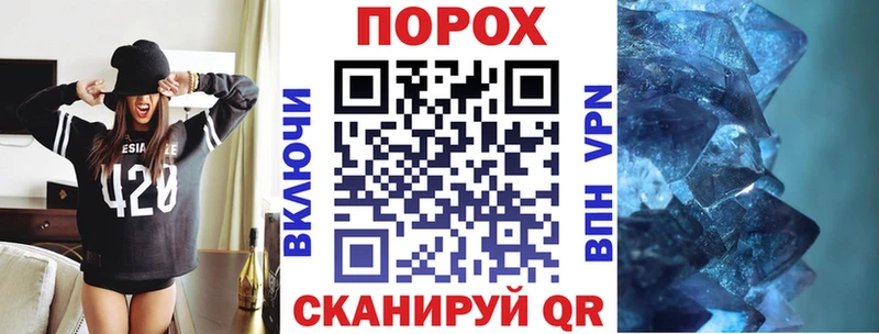 Купить  Котельнич  Амфетамин 97% 