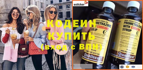mdma Ельня