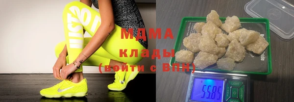 мяу мяу мука Елизово