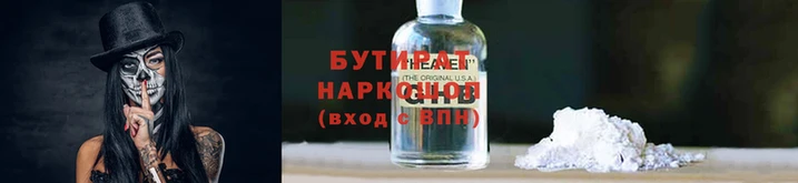 mdma Ельня