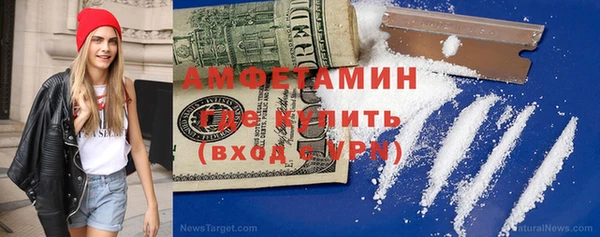 дживик Дмитров