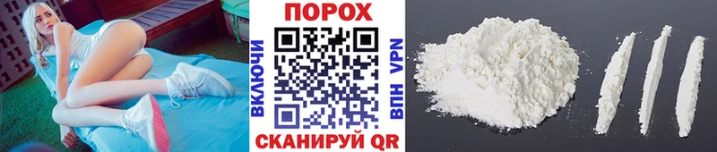 Купить  Котельнич  МЕТАМФЕТАМИН Methamphetamine 