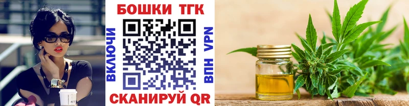 Купить  Котельнич  Марихуана Bruce Banner 